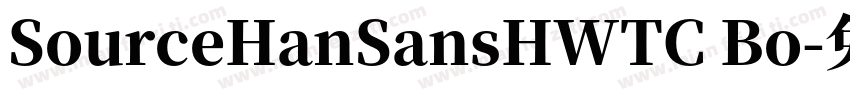 SourceHanSansHWTC Bo字体转换